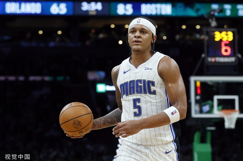 塔奇纳迪 塔奇纳迪