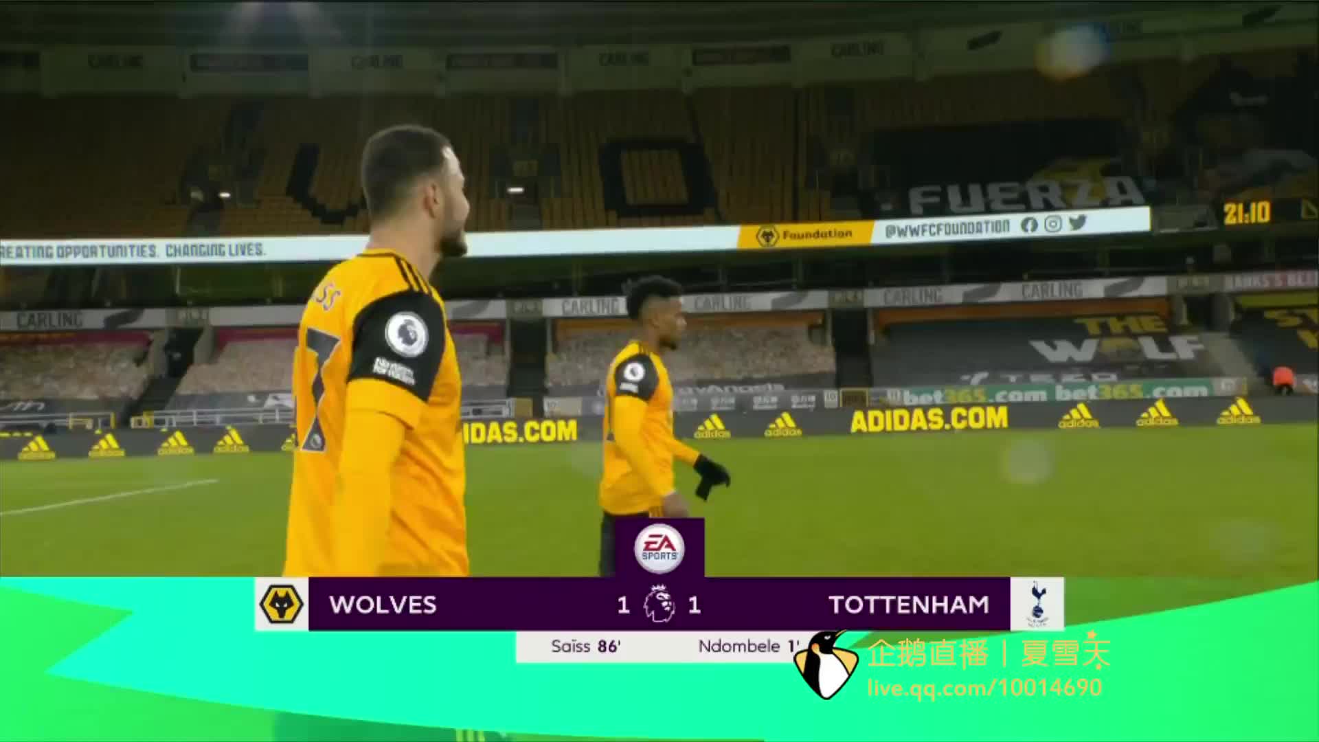 推上了辩论 推上了辩论